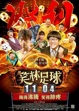 欧美日韩国产在线人成